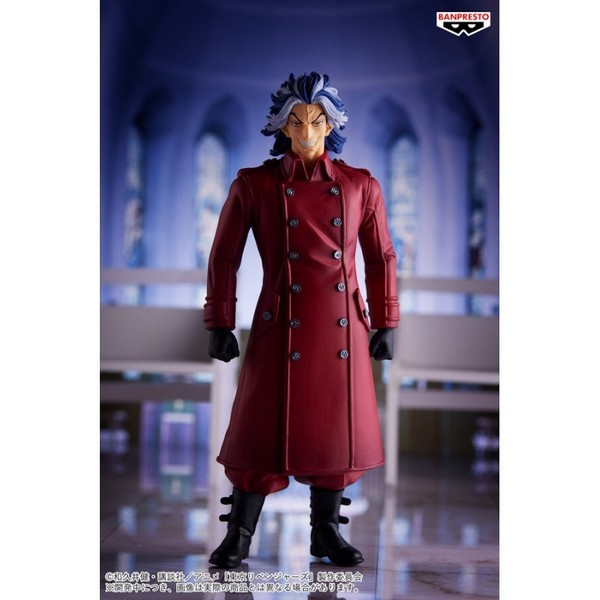 Banpresto Tokyo Revengers Taiju Shiba Figure 4983164197976
