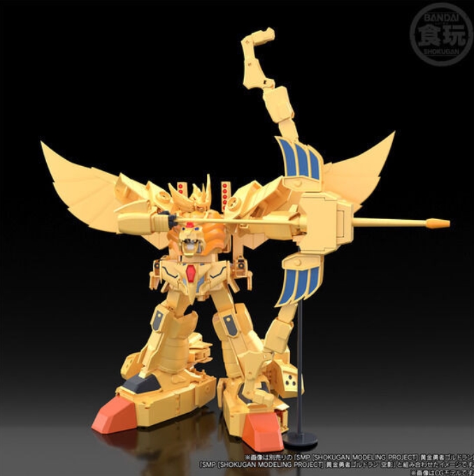 Preorderเข้า 1-2/2026 รบกวนสั่งแยกกับสินค้ารายการอื่นครับ Bandai 4570117920677 SMP THE BRAVE OF GOLD GOLDRAN LEON KAISER W/O GUM
