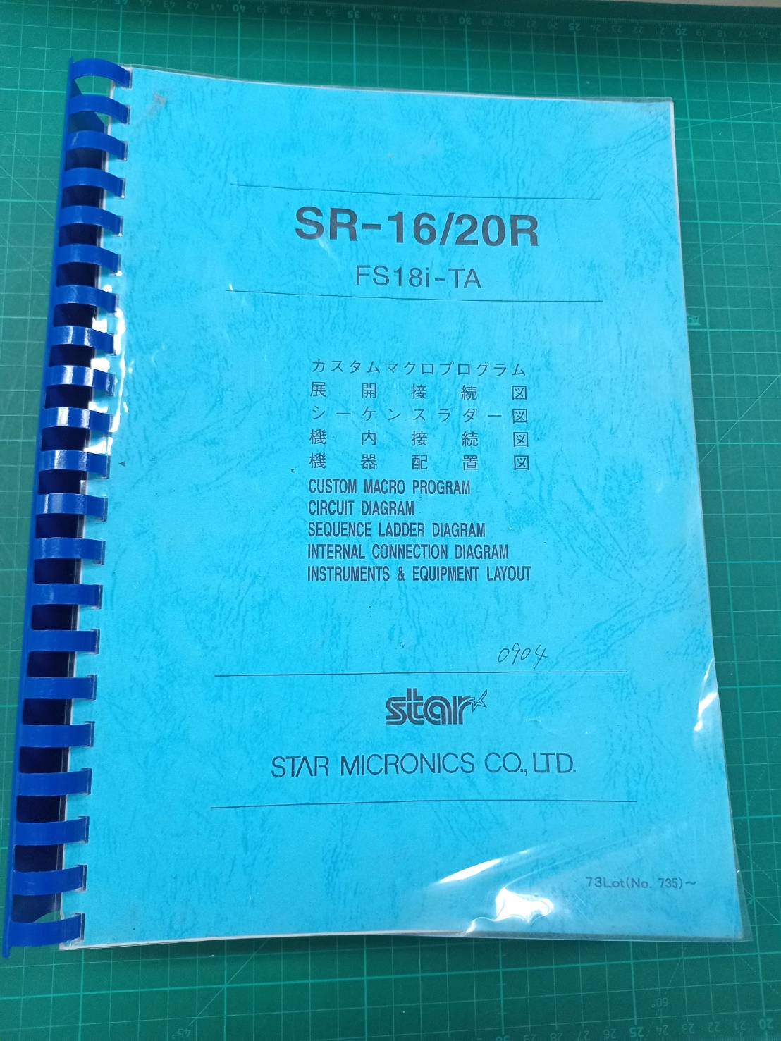 STAR SR-16/20R FS18i-TA WIRING DIAGRAM