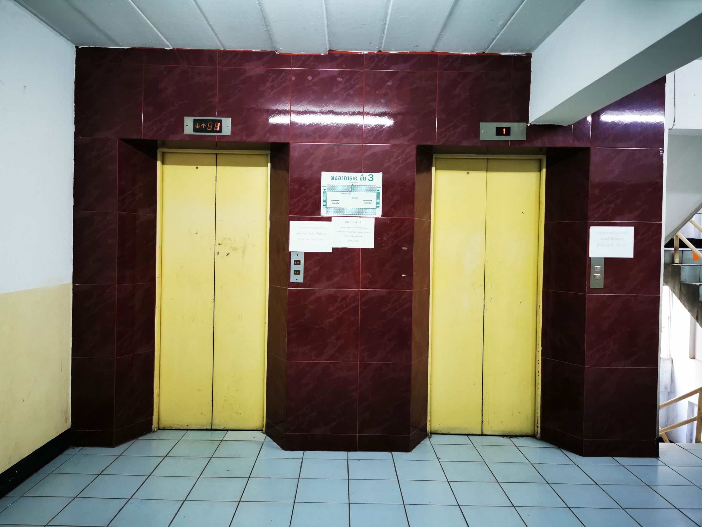 Nirun Residence 3Floor 25sqm.Mega Bangna Ramkamkheng 2 Ikea Prawet 0909897810