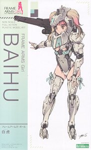 4934054108022 Frame Arms Girl Baihu (White Tiger) (Plastic model)