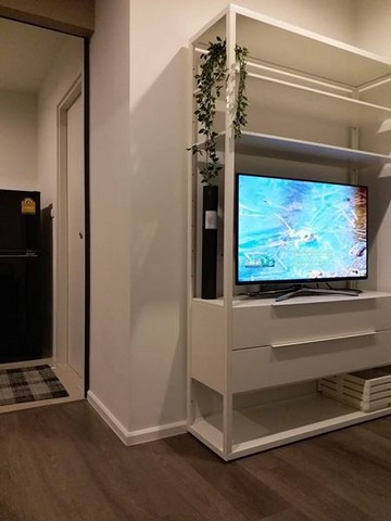 ให้เช่า The Stage Taopoon Interchange (เดอะสเตจ เตาปูน อินเตอร์เชนจ์)