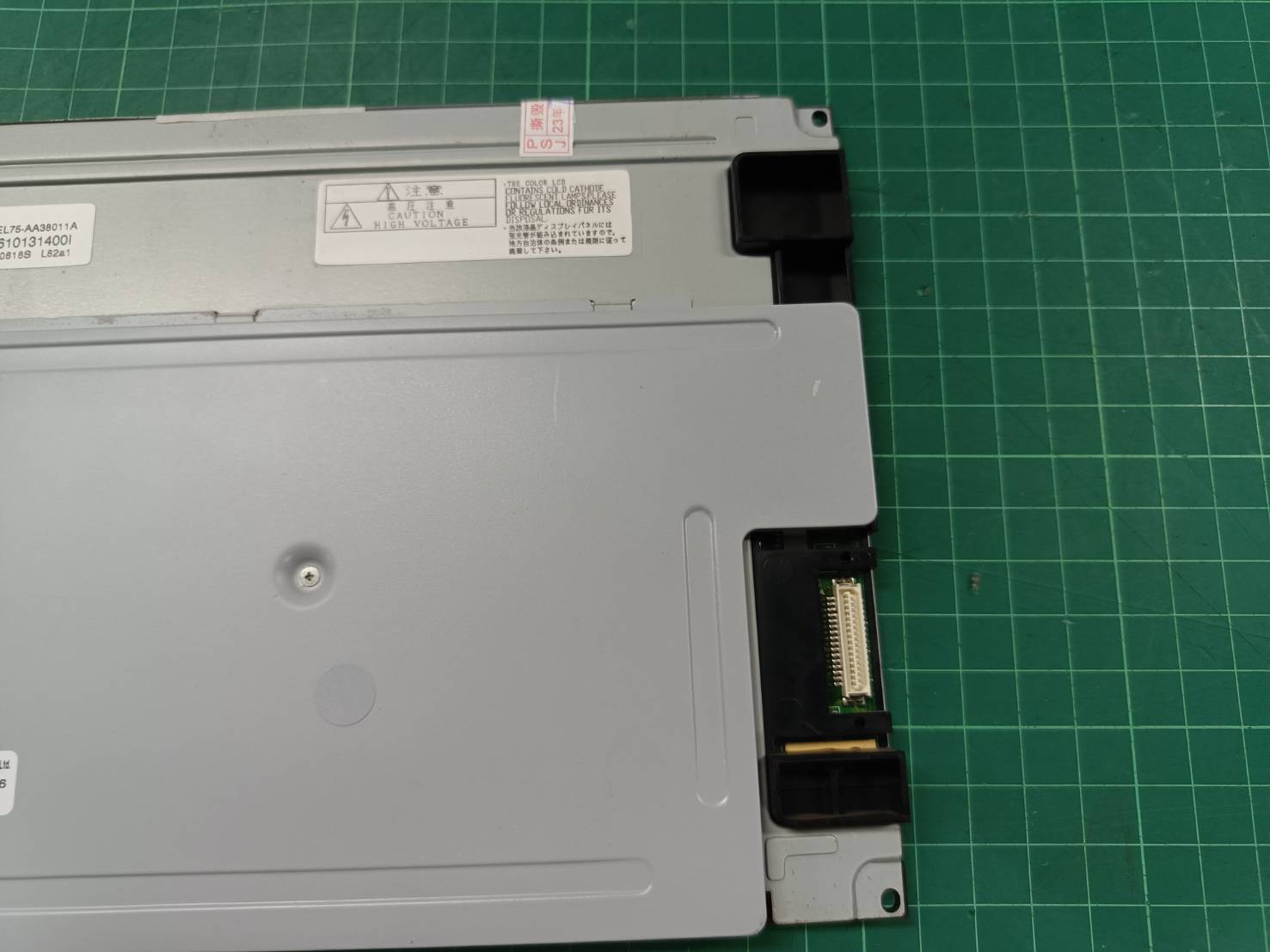 TOSHIBA LTA084A380F LCD SCREEN 8.4"