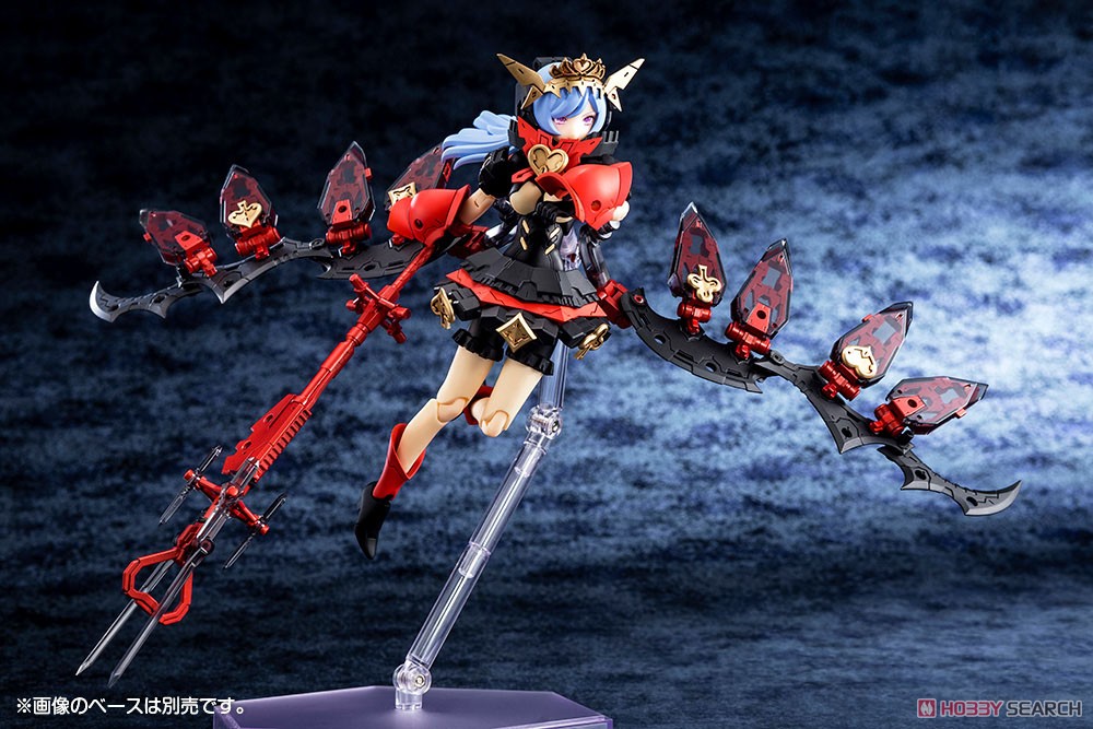 Kotobukiya 4934054053339 Chaos & Pretty QUEEN OF HEARTS