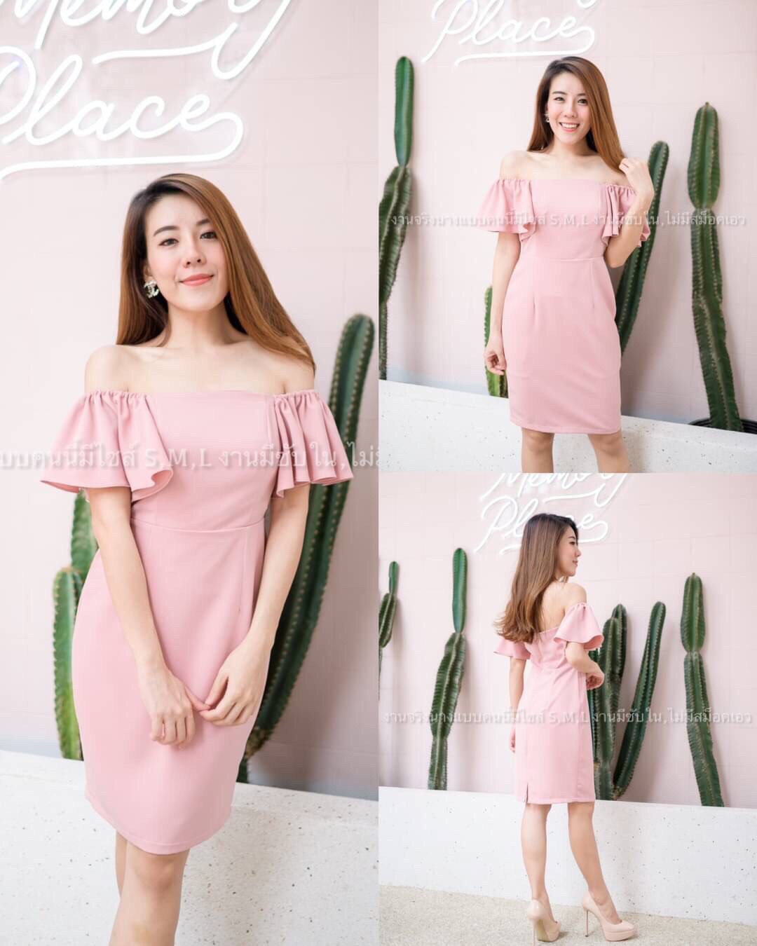 kudapy เดรสสั้นเปิดไหล่ แต่งระบาย ทรงเข้ารูป ผ้าฮานาโกะยืดหยุ่นทรงสวย