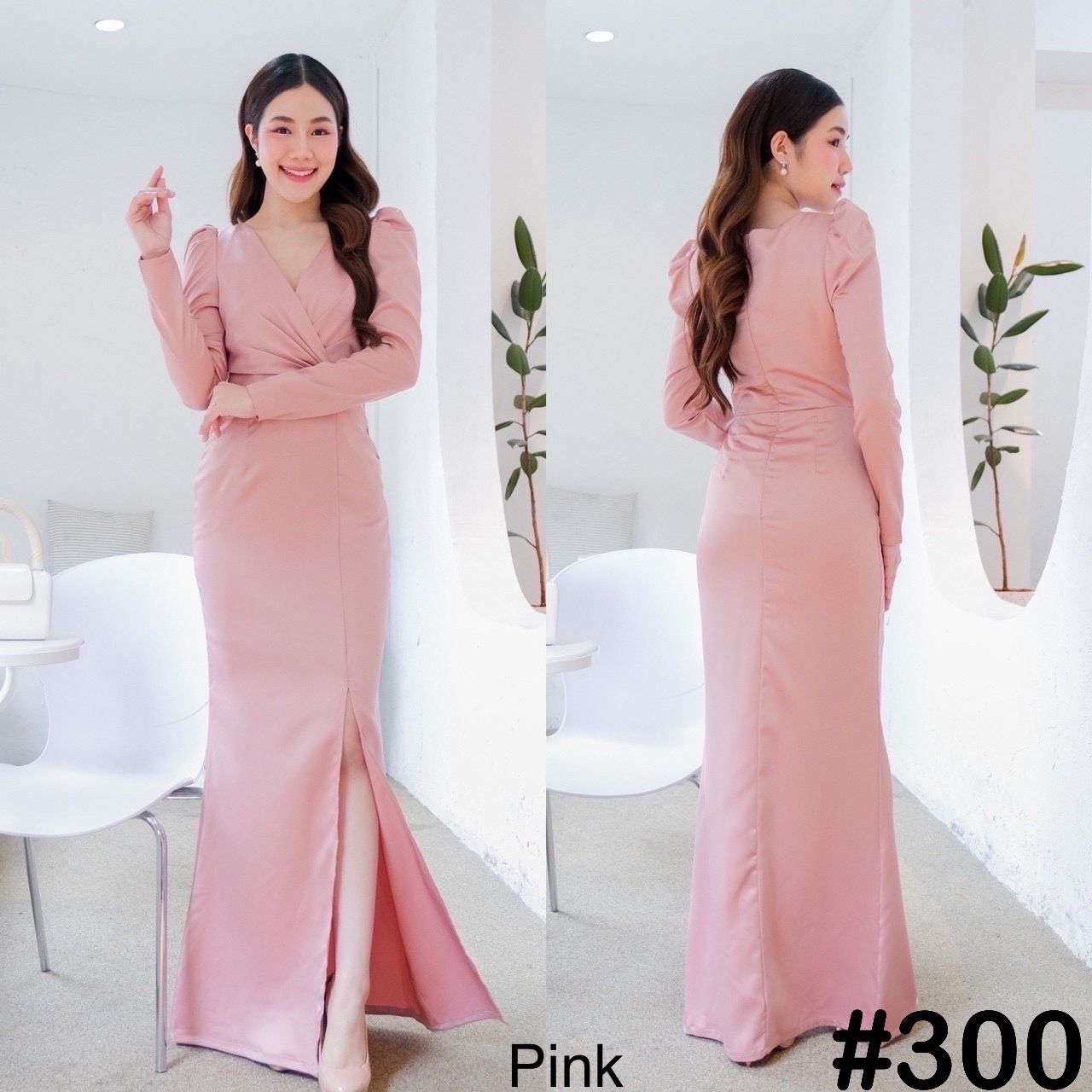 kudapy เดรสยาวสีกรม/สีเขียว/สีแดง อกไขว้วี แขนตุ๊กตายาว จับจีบเอว กระโปรงทรงสอบ ผ่าหน้าเดินสะดวก เนื้อผ้าโพลีผสม spendex