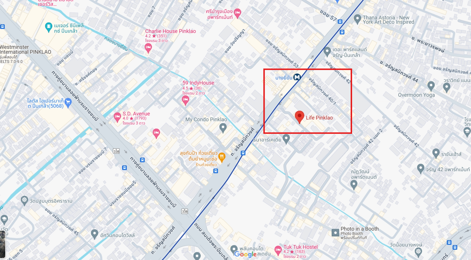 ปล่อยเช่าคอนโด Life Pinklao (ไลฟ์ ปิ่นเกล้า) - 2ห้องนอน 2ห้องน้ำ 1ห้องครัว 1ห้องนั่งเล่น - ใกล้ MRT บางยี่ขัน - ขนาดห้อง 58 ตรม. ชั้น 18