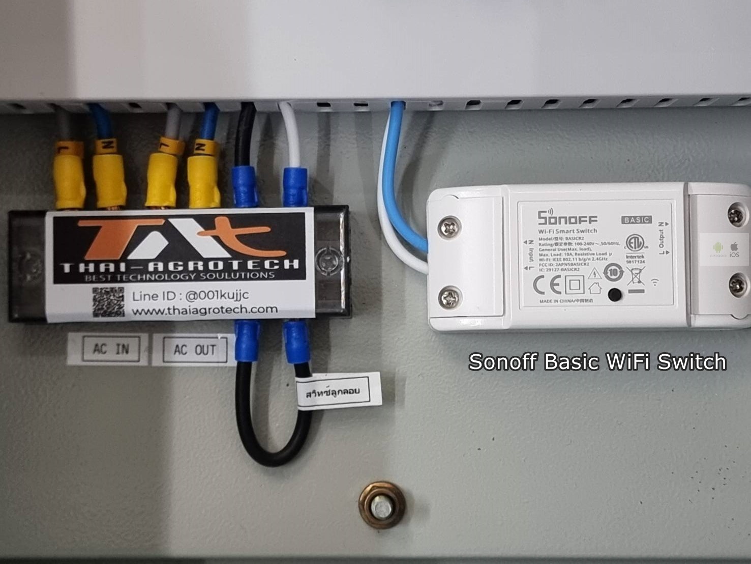 ตู้ควบคุม มอเตอร์ ปั๊มน้ำ 1เฟส 2สาย แรงดัน220V ขนาด1-5แรง (HP) ระบบตัวป้องกันเฟสแบบดิจิตอล ป้องกันไฟตกไฟเกิน ไฟฟ้ากระแสสลับ แมกเนติก S-T21 มิตซูบิชิ MITSUBISHI Overload TH-T25 ตั้งเวลา ควบคุมการ เปิด/ปิด อัตโนมัติ ผ่า่น แอปพลิเคชัน บนสมาร์ทโฟน