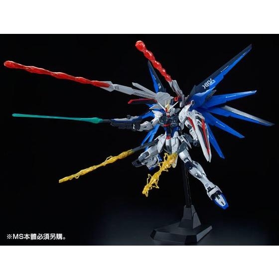 4549660079729 (P-bandai) expansion effect set for mg freedom ver2