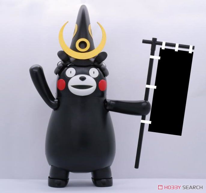 Kumamon Kabuto Version w/Kumamoto Castle