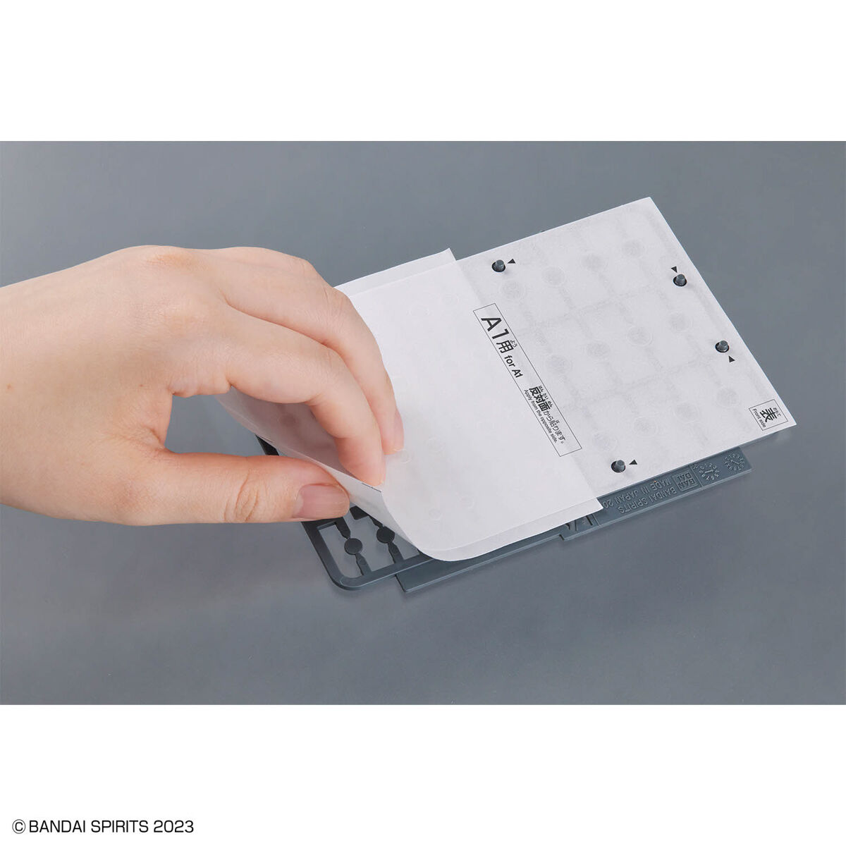 Bandai 4573102671677 CUSTOMIZE MATERIAL (DECORATION PARTS 1 GRAY)