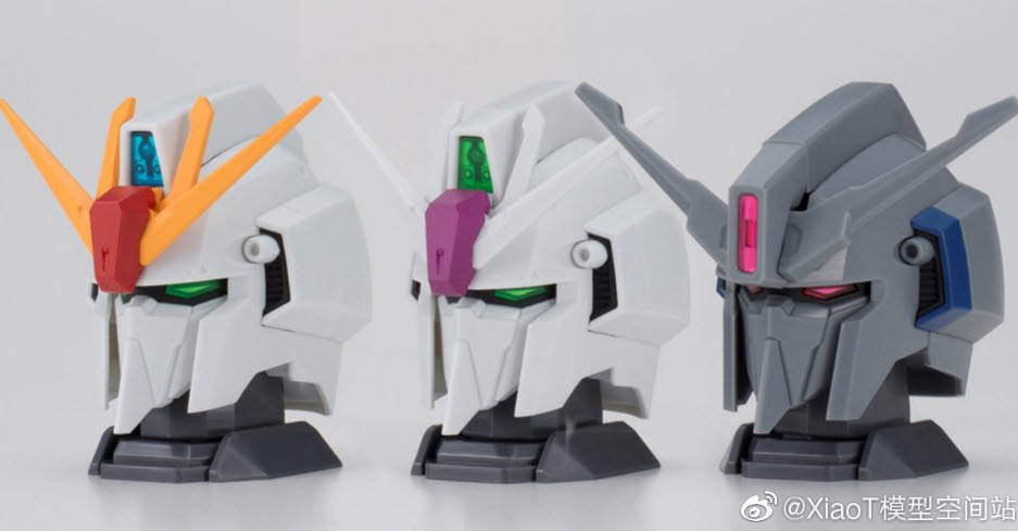 4549660710271 GD Z exceed model zeta head-gashapon