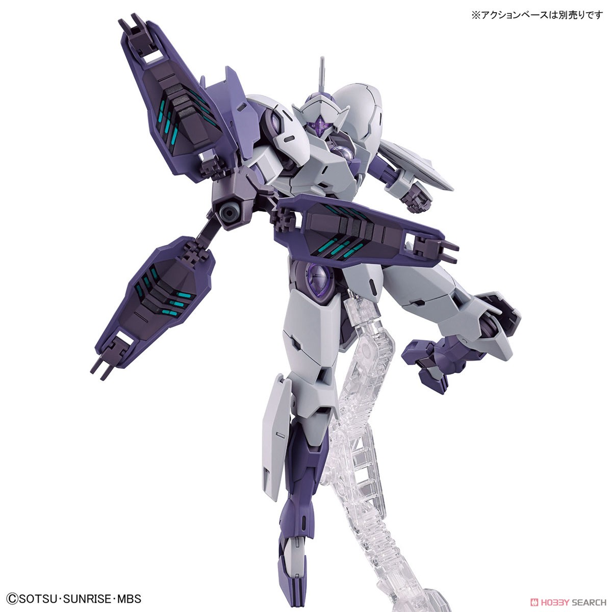 Bandai HG 1/144 MICHAELIS 4573102642523