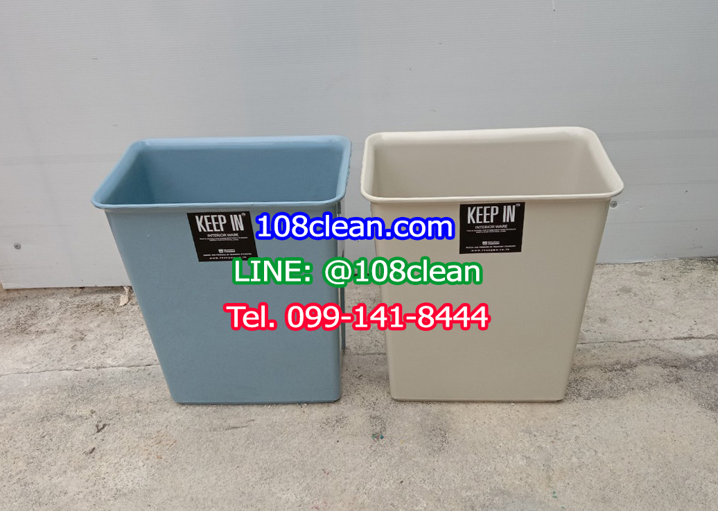 ถังขยะพลาสติก ทรงเหลี่ยม ไม่มีฝา ความจุ 11 ลิตร