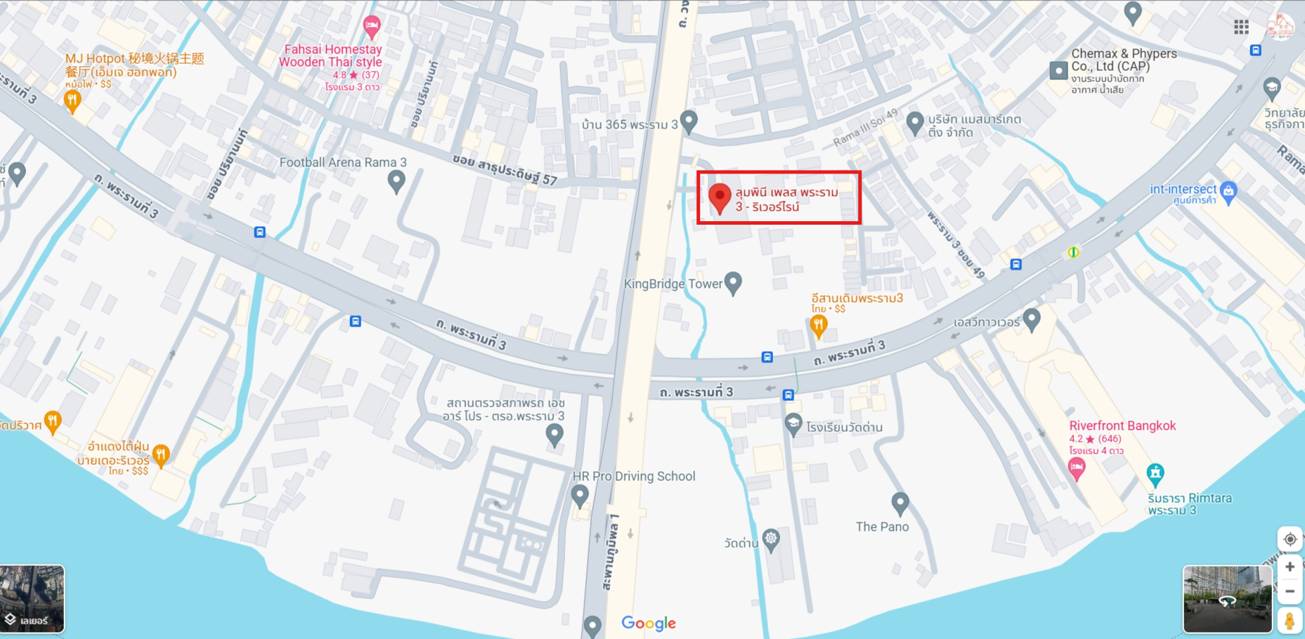 ปล่อยเช่าคอนโด Lumpini Place Rama 3 - Riverine (ลุมพินี เพลส พระราม 3 – ริเวอร์ไรน์) - Studio 1ห้องน้ำ 1ห้องนั่งเล่น - ขนาดห้อง 27 ตรม. ชั้น 15