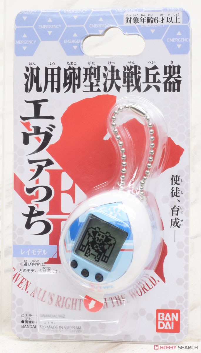 (มี1กรุณาแชทเพื่อยืนยันก่อนโอน) 4549660480211General Purpose Egg Evatchi Rei Model