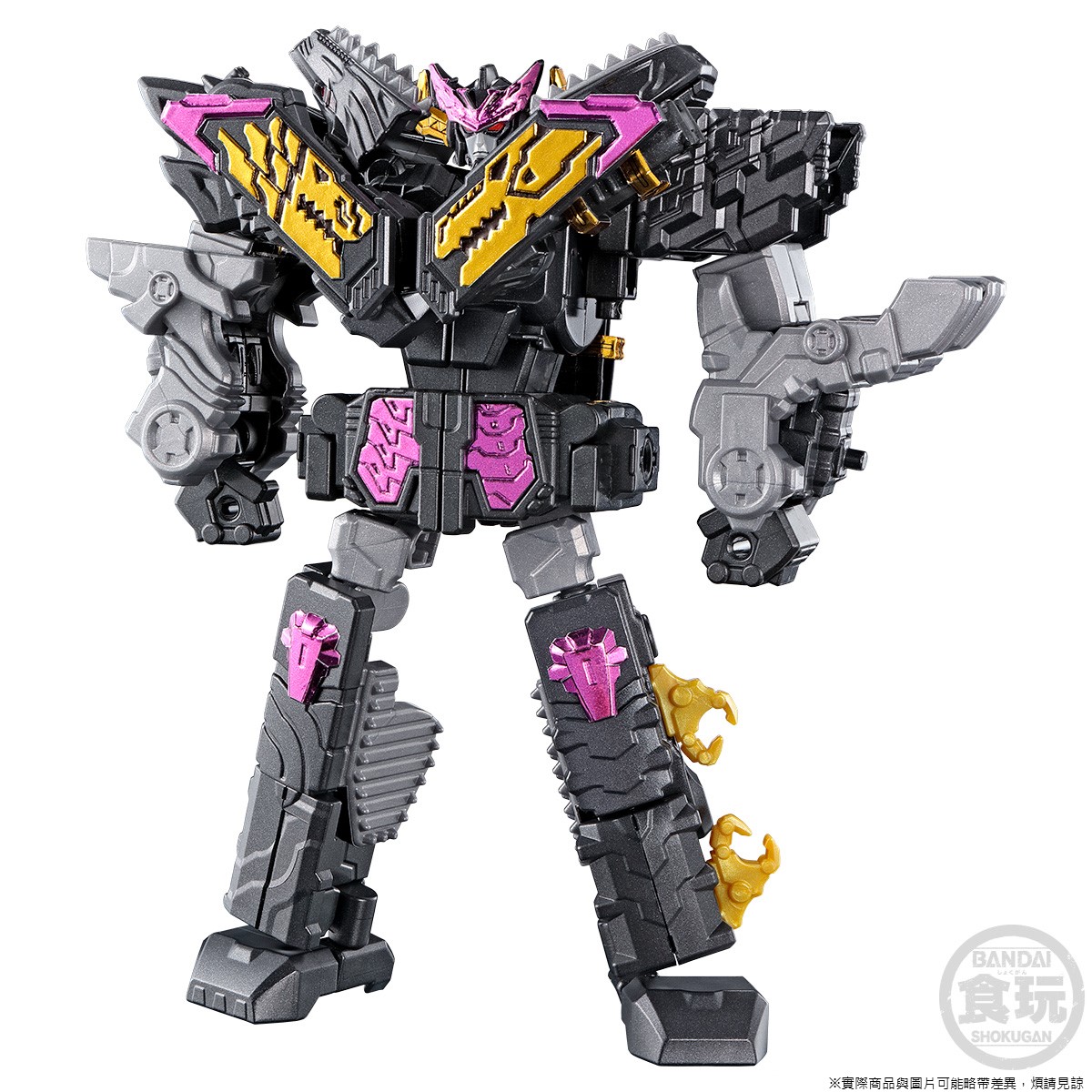 4549660737865 p-bandai minipla zenkai gattai series zenkaioh black juragaon (fs)