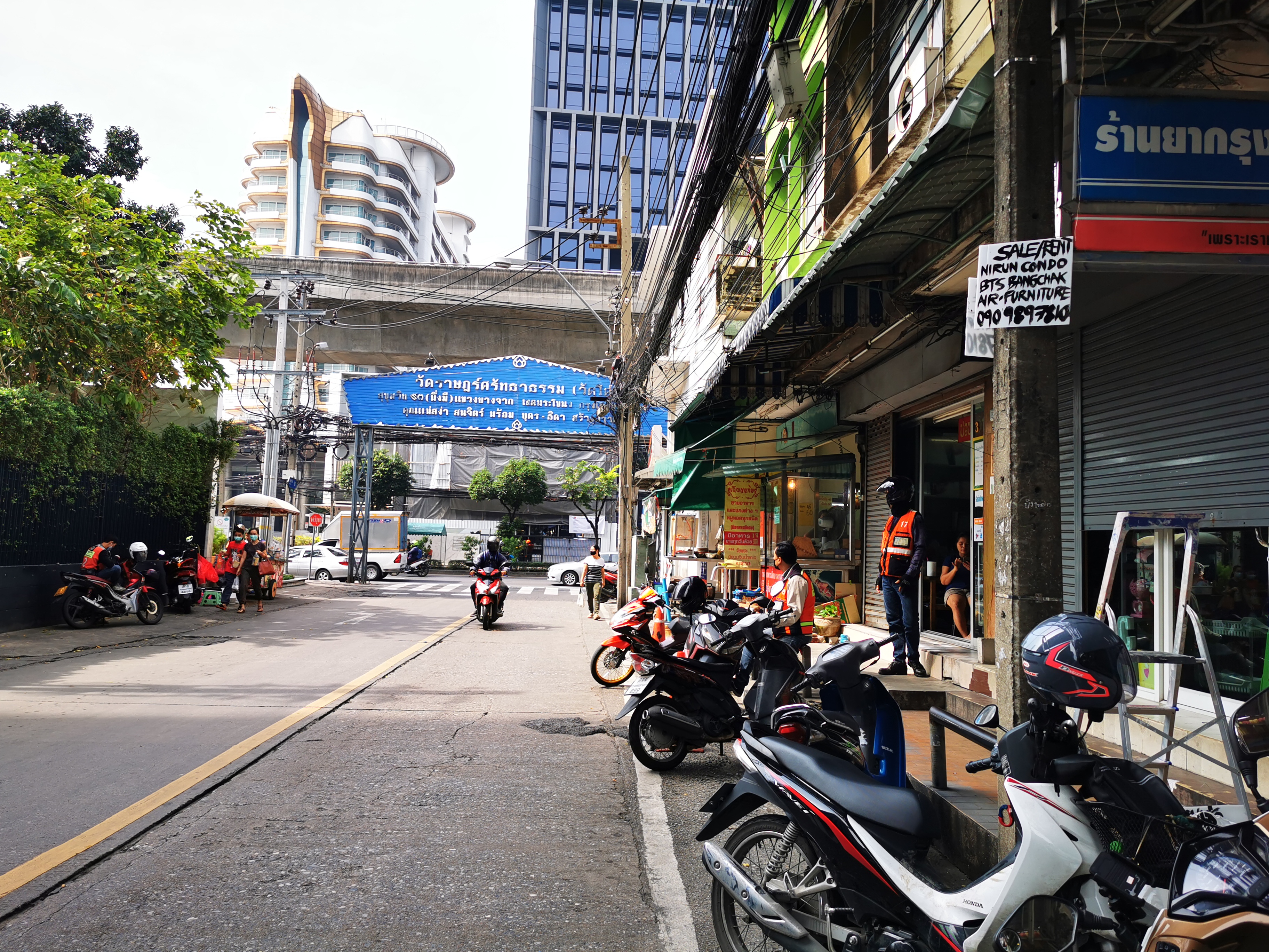 Nirun Condo 5Floor Corner 25 sqm.Bts Bangchak Sukhumvit 93 0909897810