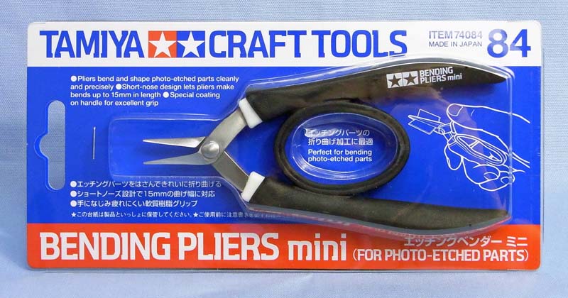 74084 bending piers mini for photo-etch คีมดัด
