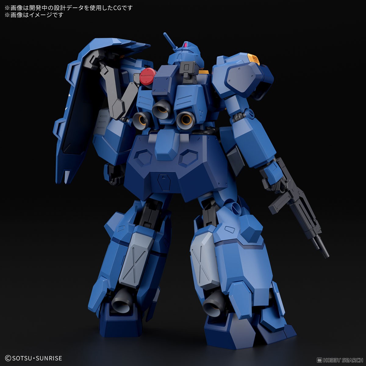 preorderเดือน 2/2026 สินค้าห้ามสั่งร่วมกับรายการอื่นครับ Bandai 4573102720191 HG 1/144 GUSTAV KARL TYPE-00
