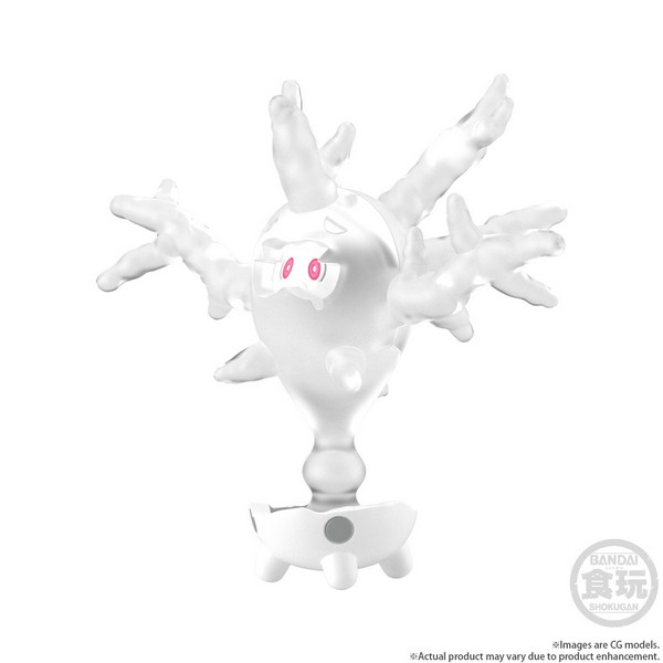 Bandai candty toy 4570117913525 POKEMON SCALE WORLD GALAR REGION ALLISTER & MIMIKYU & CURSOLA W/O