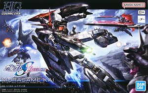 Bandai 4573102674135 HG 1/144 MURASAME KAI