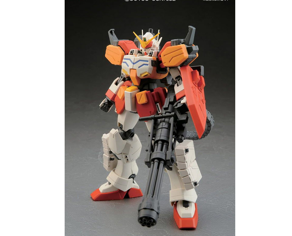 Bandai 4573102630445 MG 1/100 Heavyarms EW 4200 yen