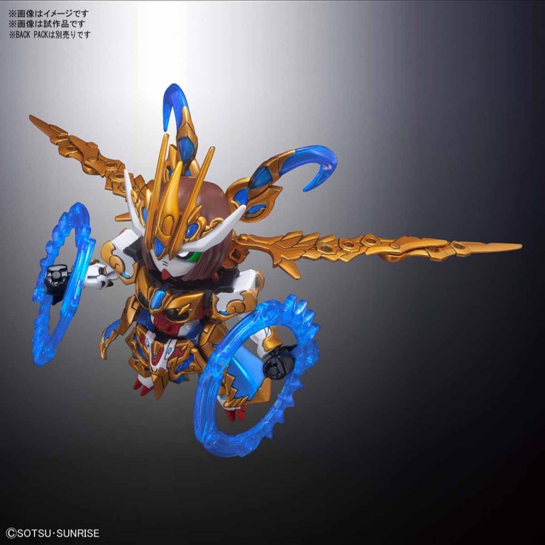 Bandai 4573102581877 SD22 SANGOKU SOKETSUDEN SUN SHANGXIANG STRIKE ROUGE 600yen