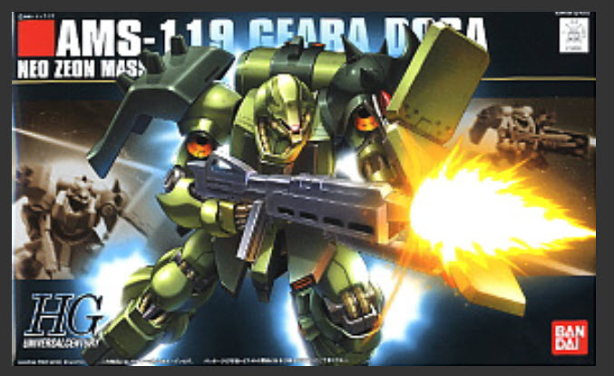Bandai 4573102609571 hg1/144 091 geara doga ams-119