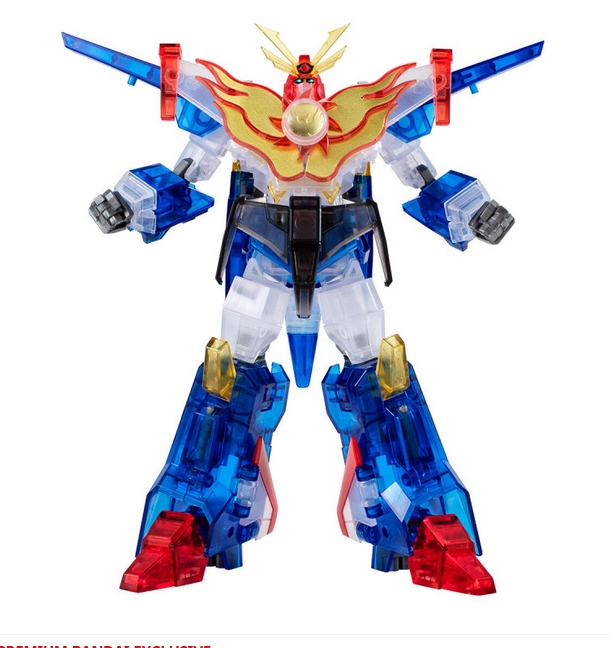 Preorderเข้า 4-5/2026 รบกวนสั่งแยกกับสินค้ารายการอื่นครับ Bandai 4570117927201 SMP BRAVE FIGHTER OF SUN FIGHBIRD CLEAR VER. W/O GUM