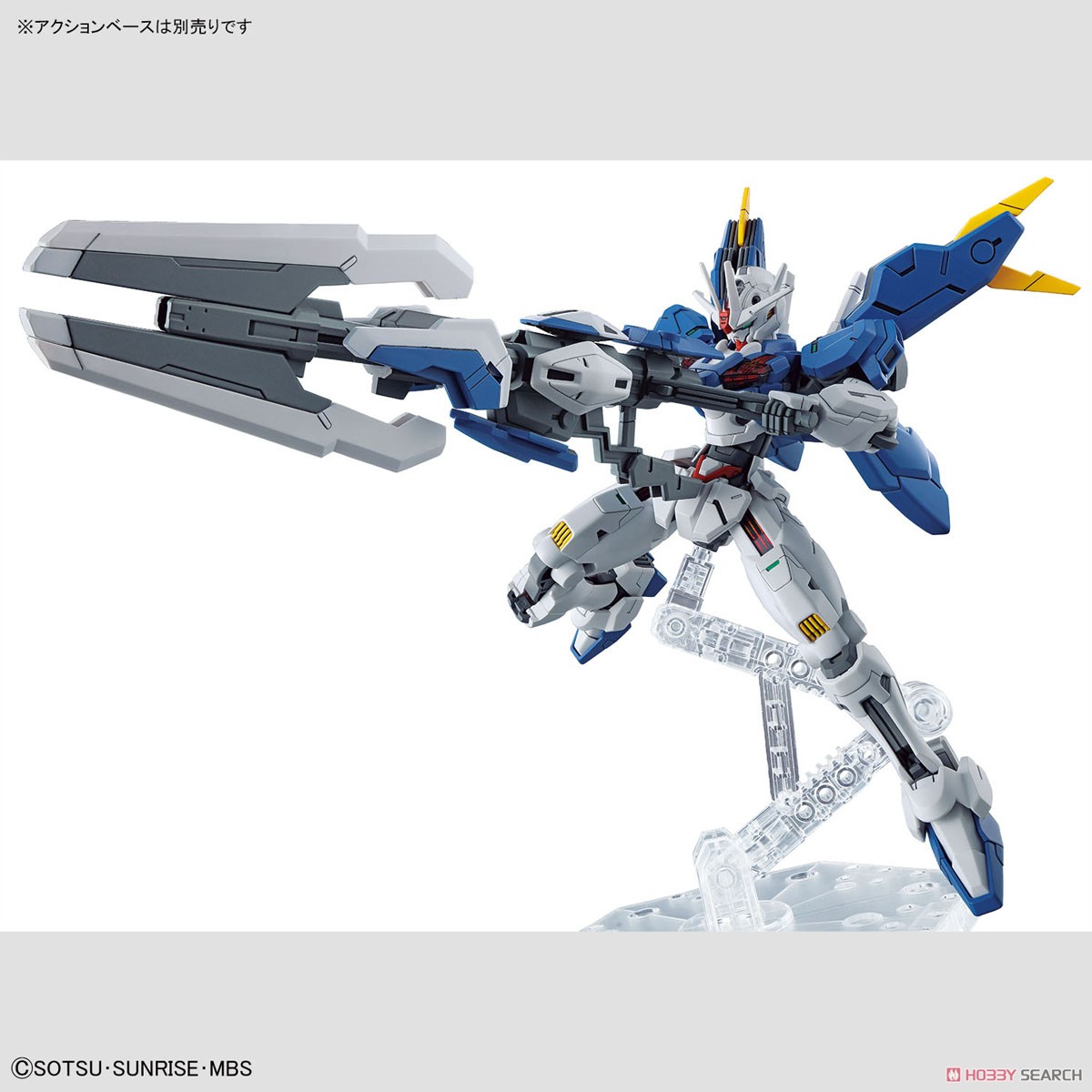 Bandai 4573102650962 HG 1/144 GUNDAM Aerial REBUILD