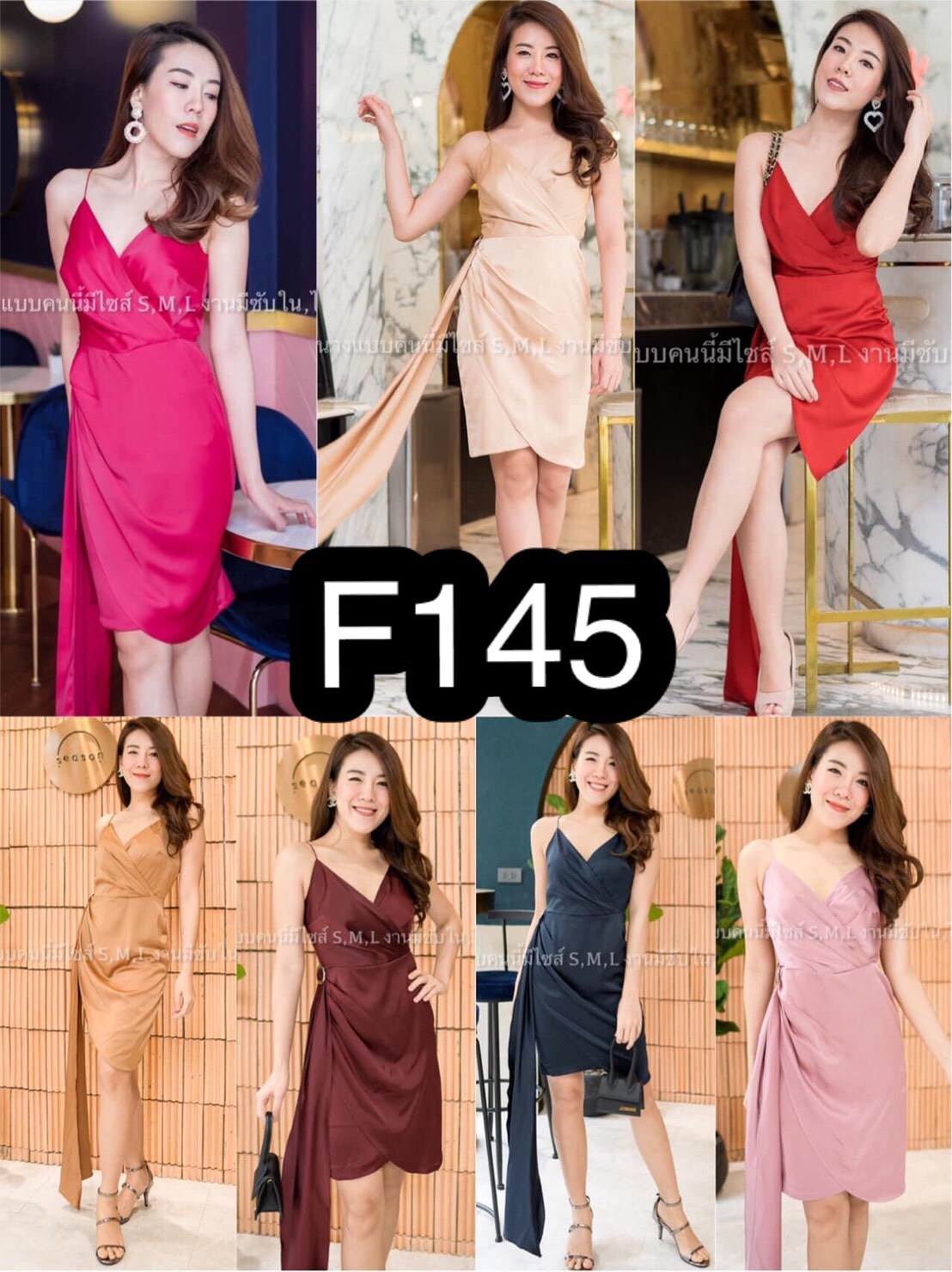 kudapy ชุดเดรสสั้นออกงาน สายเดี่ยวแต่งดีเทลข้าง ทรงสอบ สายเดี่ยวแต่งเหล็กผ้าเครปซาติน