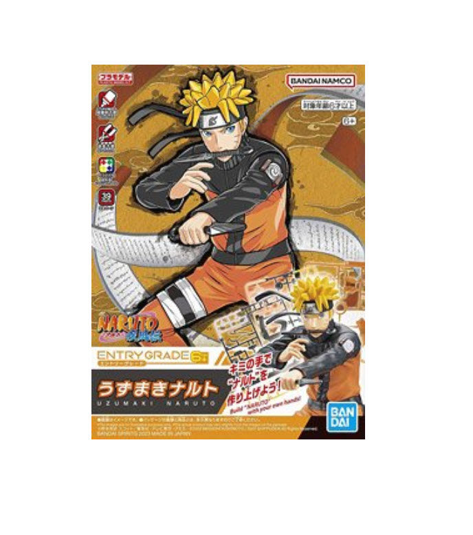 Bandai ENTRY GRADE UZUMAKI NARUTO 4573102651198