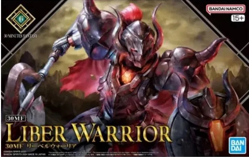 Bandai 4573102674593 30MF LIBER WARRIOR