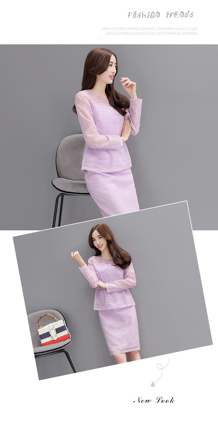 kudapy set เสื้อและกระโปรงสีม่วงพาสเทลสวยหวาน