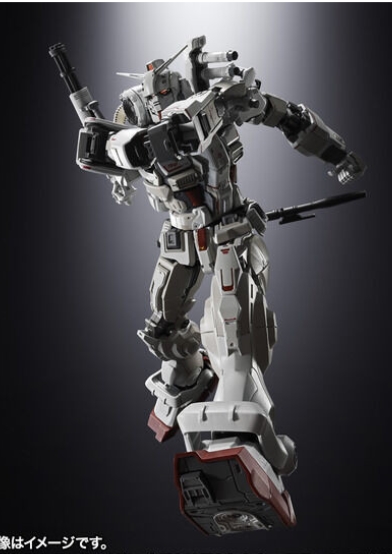 Bandai 4573102673152 p bandai Chogokin Gundam EX