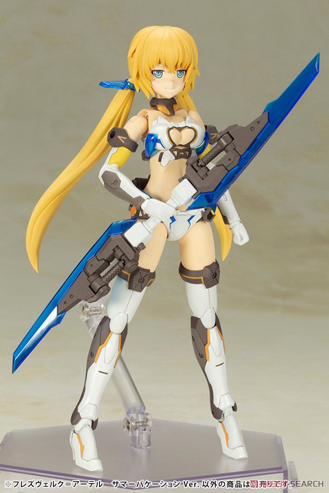 4934054026524 hresvelgr ater sumer vacation ver- kotobukiya