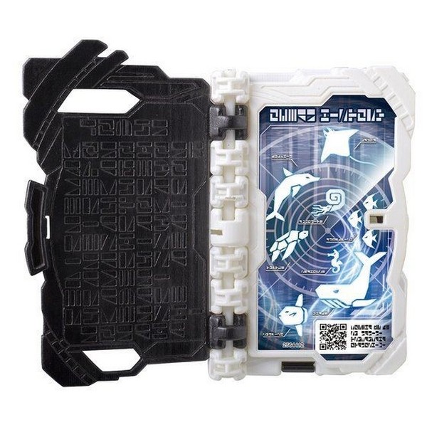 (เหลือ1ชิ้น ทักแชทก่อนโอน) 4549660586654 dx jikokuken kaiji