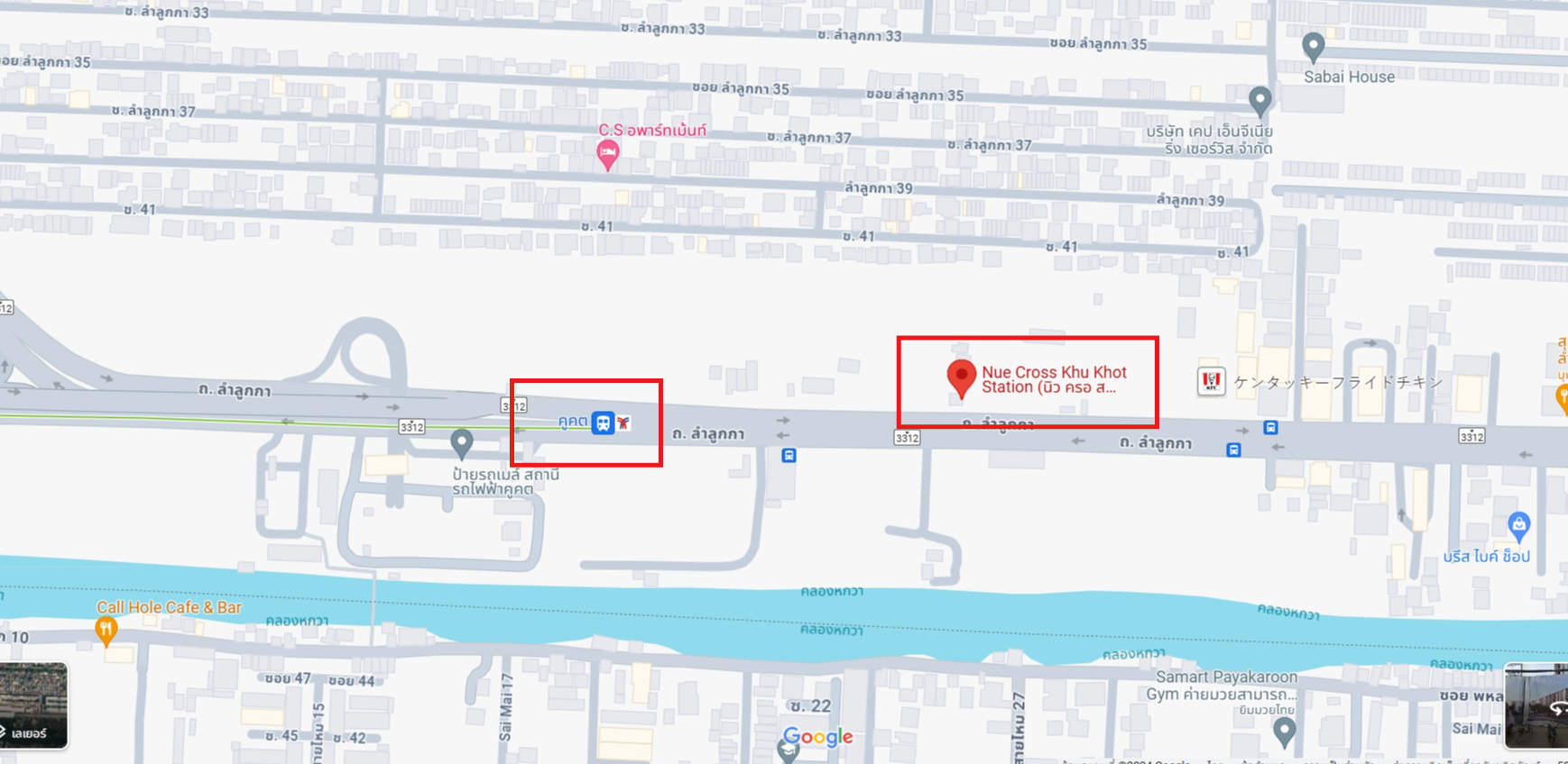 ปล่อยเช่าคอนโด Nue Cross Khu Khot Station (นิว ครอส คูคต สเตชัน) - ห้องใหม่แกะกล่อง 1ห้องนอน 1ห้องน้ำ 1ห้องนั่งเล่น - ใกล้ BTS คูคต เพียง8สถานีถึงศรีปทุม 9สถานีถึงเกษตร - ขนาดห้อง 27 ตรม. ชั้น 5 ตึก C