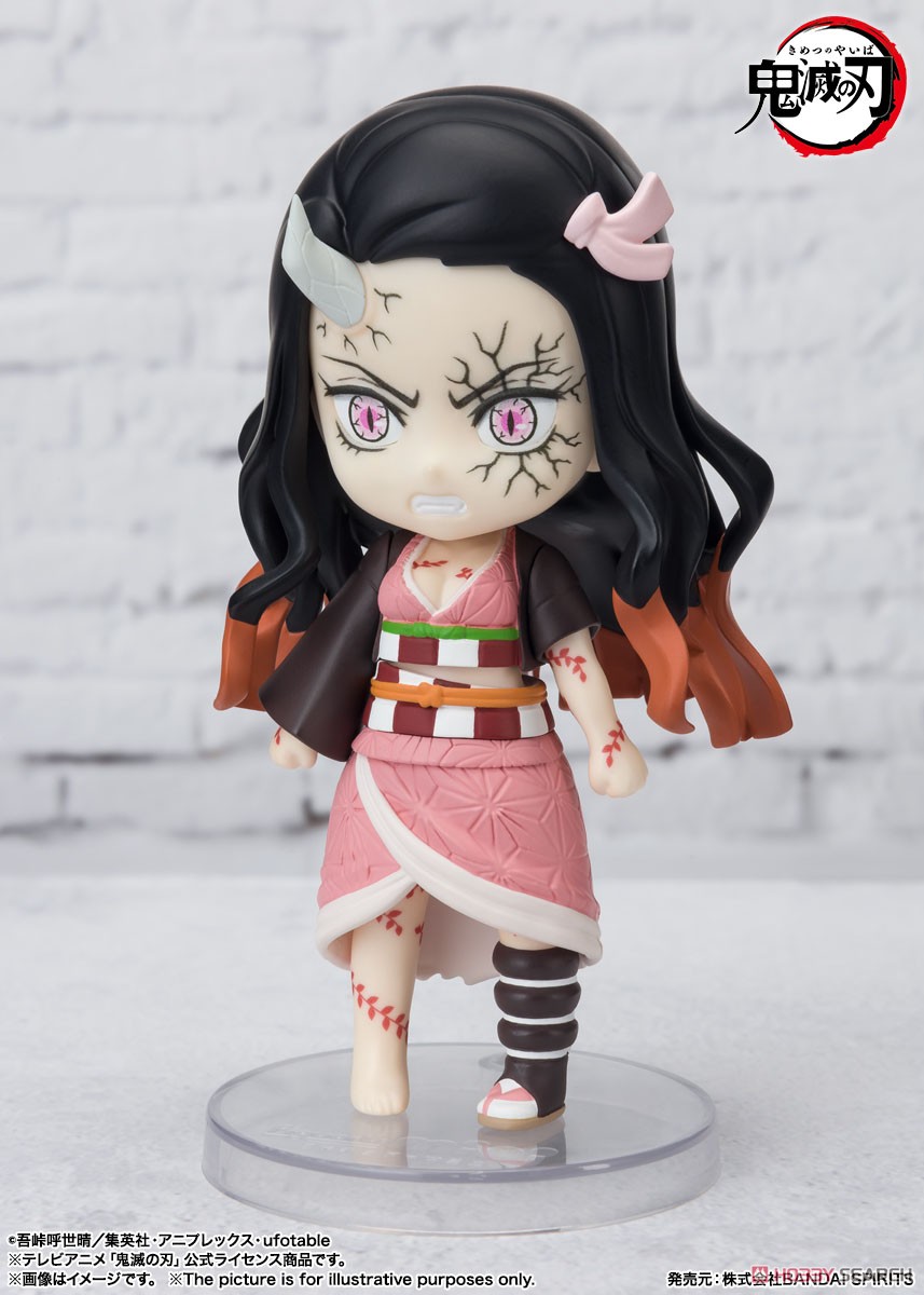 Figuarts Mini Nezuko Kamado Demon Form 4573102640444