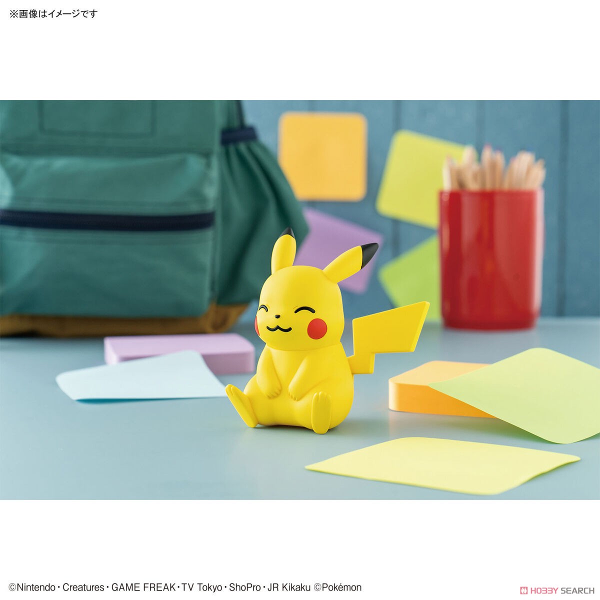 Bandai 4573102657015 Pokémon PLAMO COLLECTION QUICK!! 16 Pikachu(Sitting Pose