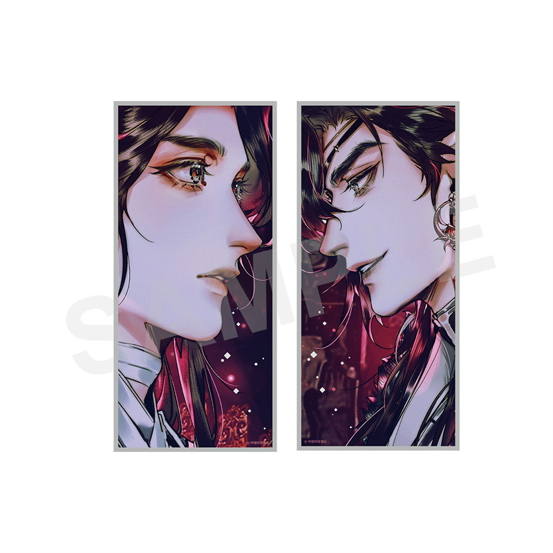 [เทียนกวาน] สวรรค์ประทานพร: แผ่นบอร์ดของทอง/ชิกิชิ ฮวาเฉิง เซี่ยเหลียน