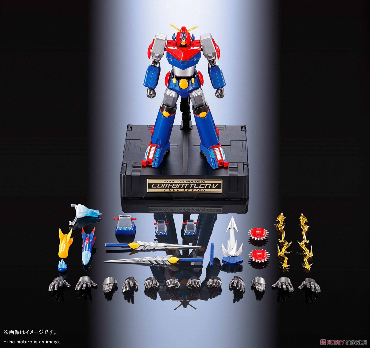 4573102551955 soc com-battlerV full action