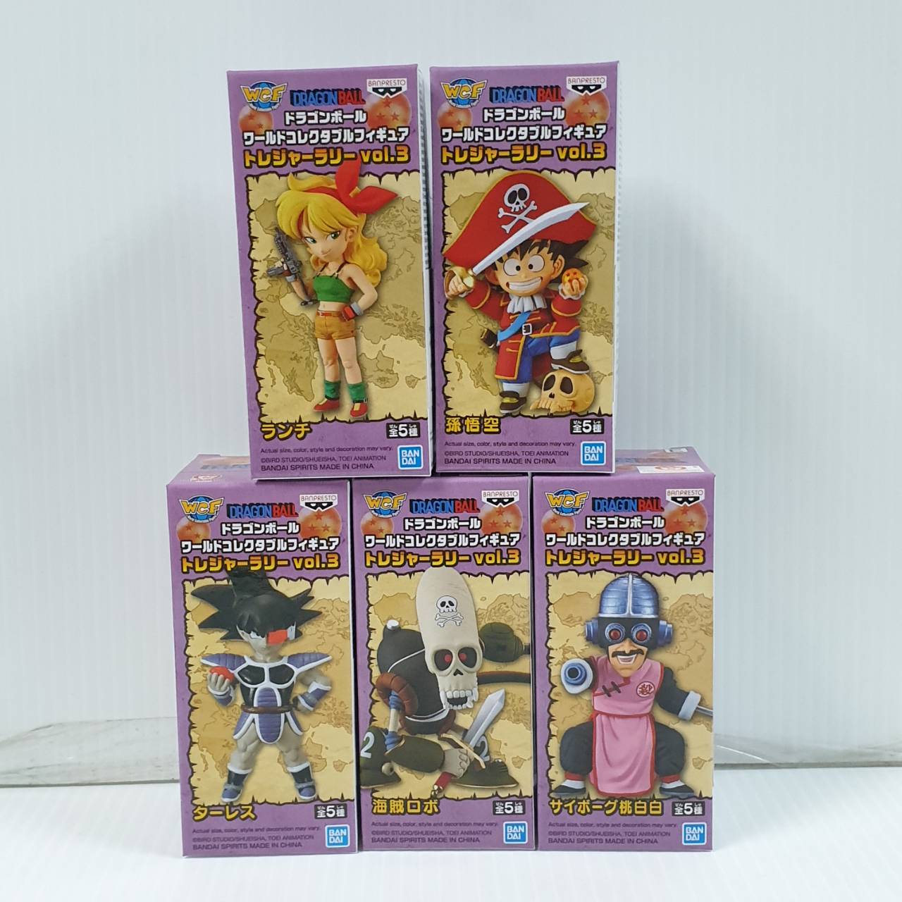 4983164182316 (set 5) Dragon Ball Treasure Rally Series 3