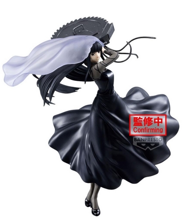 Banpresto 4983164294989 SAKAMOTO DAYS VIBRATION STARS-OSARAGI-II