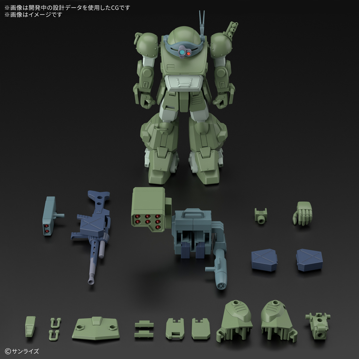 Bandai 4573102685599 HG SCOPEDOG TURBO-CUSTOM