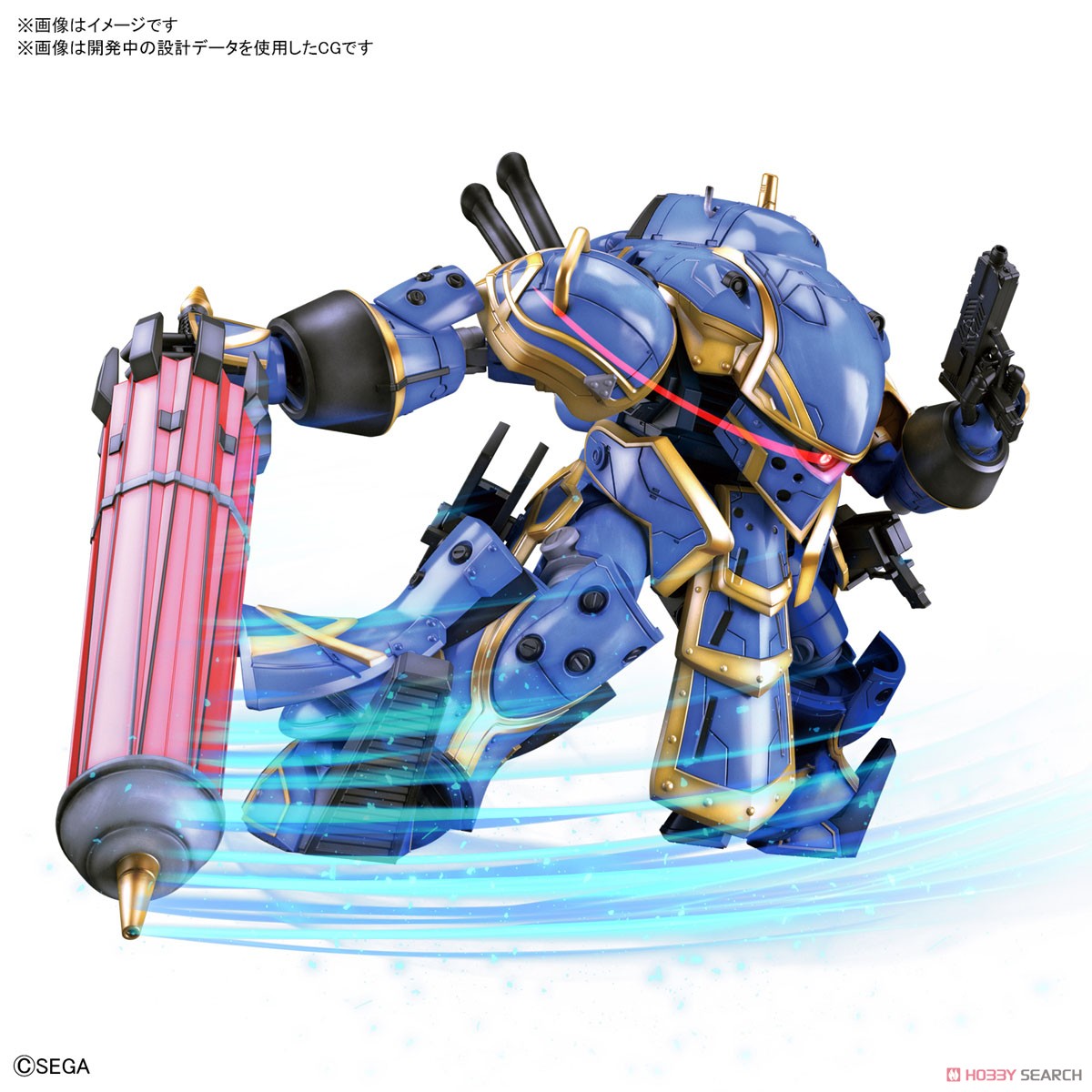 (เหลือ1ชิ้น ทักแชทก่อนโอน) HG 1/24 SPIRICLE STRIKER MUGEN (ANASTASIA PALMA TYPE)4573102607409