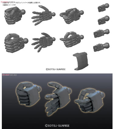 Bandai 4573102628657 BUILDERS PARTS HD 1/144 MS HAND SET (ZEON) DARK GRAY