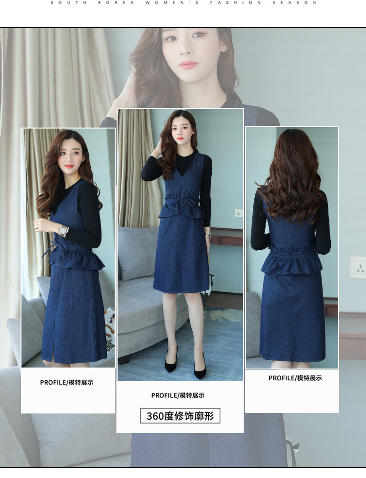 kudapy set เสื้อและเดรสยีนส์ เสื้อแขนยาวใส่สบาย กับ เดรสสยันส์ผ้าเนื้อดี