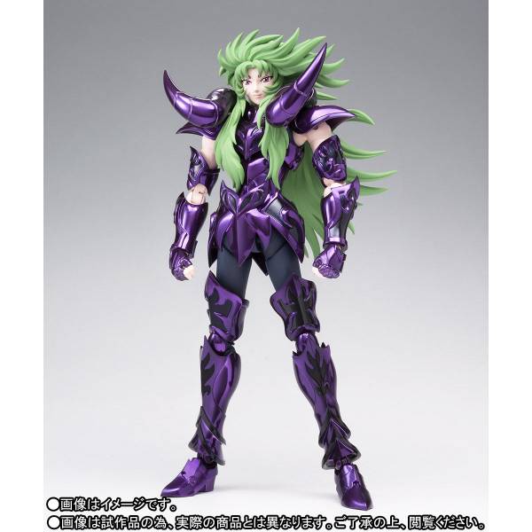 (เหลือ1ชิ้น ทักแชทก่อนโอน) P-bandai Myth Cloth Ex - Shion Surplice Aries